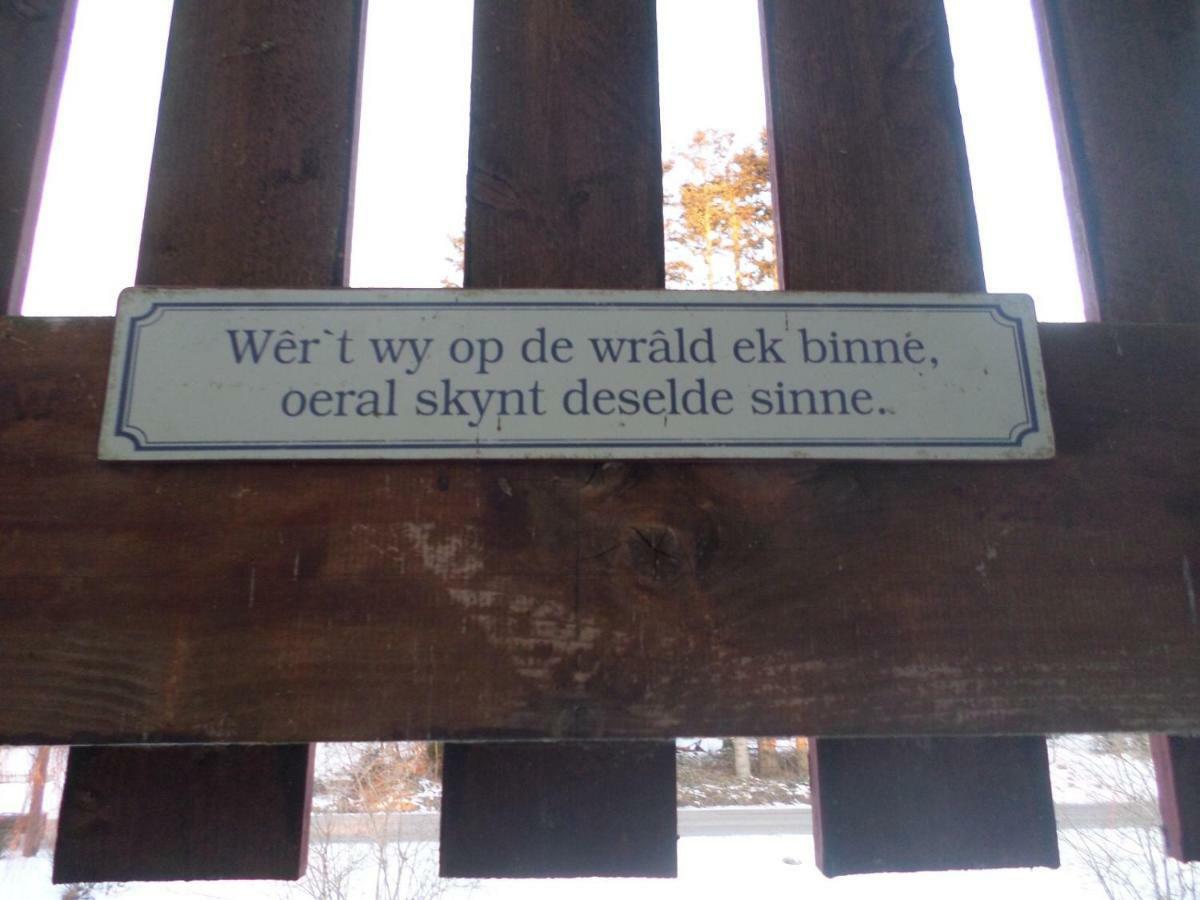 Bjoerkdahla Dorarp